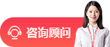 合肥中国电信呼叫中心外包-增值业务外包服务